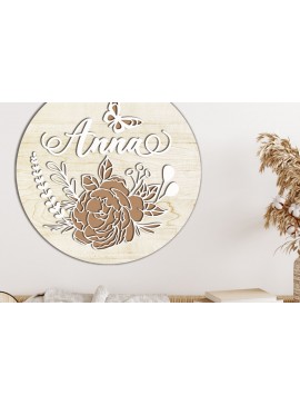 Σετ των 2 Intra απο ξύλο plywood 3mm-4mm πάχος - Διακοσμητικό πάνελ τοίχου,  με λέιζερ Δίασταση 14x14 cm INTRAFABR-87046162