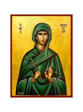 Εικόνα Ορθοδοξίας με περίγραμμα χρυσό σε ξύλο Φλαμουρίας  με  βάση Εικόνα ΑΓΙΑ ΠΟΛΥΞΕΝΗ Χειροποίητη Ελληνορθόδοξη εικόνα του Ιησού Χριστού, Κρεμαστή πλάκα βυζαντινής τέχνης, χριστιανική τέχνη Διάσταση 40x30 cm (10,2x7,9 ίντσες)  INTRAEK-1447757865238