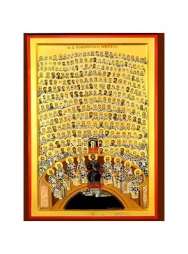 Εικόνα Ορθοδοξίας με περίγραμμα χρυσό σε ξύλο Φλαμουρίας  με  βάση Εικόνα ΑΓΙΑ ΠΡΩΤΗ ΟΙΚΟΥΜΕΝΙΚΗ ΣΥΝΟΔΟΣ, ΕΝ ΝΙΚΑΙΑ ΒΙΘΥΝΙΑΣ Χειροποίητη Ελληνορθόδοξη εικόνα του Ιησού Χριστού, Κρεμαστή πλάκα βυζαντινής τέχνης, χριστιανική τέχνη Διάσταση 40x30 cm (10,2x7,