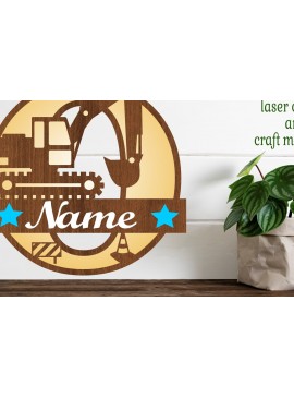 Intra απο ξύλο plywood 3mm-4mm πάχος - Digger Capital Monogram Letter O  Δίασταση 30x20 cm INTRAFABR-72627422