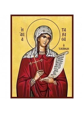 Εικόνα Ορθοδοξίας με περίγραμμα χρυσό σε ξύλο Φλαμουρίας  με  βάση Εικόνα ΑΓΙΑ ΤΑΒΙΘΑ, Η ΕΛΕΗΜΩΝ, Η ΧΗΡΑ ΠΟΥ ΑΝΕΣΤΗΣΕ Ο ΑΠΟΣΤΟΛΟΣ ΠΕΤΡΟΣ Χειροποίητη Ελληνορθόδοξη εικόνα του Ιησού Χριστού, Κρεμαστή πλάκα βυζαντινής τέχνης, χριστιανική τέχνη Διάσταση 40x30