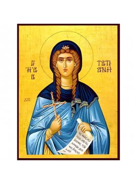 Εικόνα Ορθοδοξίας με περίγραμμα χρυσό σε ξύλο Φλαμουρίας  με  βάση Εικόνα ΑΓΙΑ ΤΑΤΙΑΝΗ, ΜΑΡΤΥΣ, ΡΩΜΑΙΑ Χειροποίητη Ελληνορθόδοξη εικόνα του Ιησού Χριστού, Κρεμαστή πλάκα βυζαντινής τέχνης, χριστιανική τέχνη Διάσταση 40x30 cm (10,2x7,9 ίντσες)  INTRAEK-144