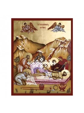 Σετ των 2 Εικόνα Ορθοδοξίας με περίγραμμα χρυσό σε ξύλο Φλαμουρίας  με  βάση Εικόνα Επιτάφιος Θρήνος Χειροποίητη Ελληνορθόδοξη , Κρεμαστή πλάκα βυζαντινής τέχνης, χριστιανική τέχνη Διάσταση 10x7 cm (3,9 x 2,8 ίντσες) INTRAEK-670995