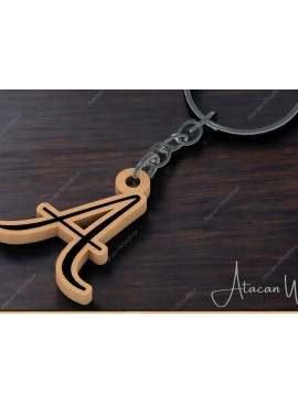 Σετ των 3 Intra απο ξύλο plywood 3mm-4mm πάχος - Σετ μπρελόκ  DIY Letter για G Δίασταση 4x4 cm INTRAFABR-91934715