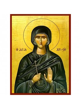 Εικόνα Ορθοδοξίας με περίγραμμα χρυσό σε ξύλο Φλαμουρίας  με  βάση Εικόνα ΑΓΙΑ ΧΡΥΣΗ, Η ΝΕΟΜΑΡΤΥΣ Χειροποίητη Ελληνορθόδοξη εικόνα του Ιησού Χριστού, Κρεμαστή πλάκα βυζαντινής τέχνης, χριστιανική τέχνη Διάσταση 40x30 cm (10,2x7,9 ίντσες)  INTRAEK-14477578
