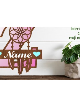 Σετ των 2 Intra απο ξύλο plywood 3mm-4mm πάχος - Ονειροπαγίδα Monogram Letter Z  Cut Δίασταση 20x20 cm INTRAFABR-71528286