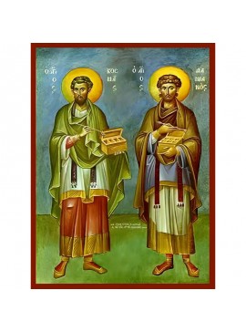 Εικόνα Ορθοδοξίας με περίγραμμα χρυσό σε ξύλο Φλαμουρίας  με  βάση Εικόνα ΑΓΙΟΙ ΑΝΑΡΓΥΡΟΙ, ΚΟΣΜΑΣ ΚΑΙ ΔΑΜΙΑΝΟΣ, ΟΛΟΣΩΜΟΙ Χειροποίητη Ελληνορθόδοξη εικόνα του Ιησού Χριστού, Κρεμαστή πλάκα βυζαντινής τέχνης, χριστιανική τέχνη Διάσταση 40x30 cm (10,2x7,9 ίν