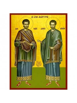 Εικόνα Ορθοδοξίας με περίγραμμα χρυσό σε ξύλο Φλαμουρίας  με  βάση Εικόνα ΑΓΙΟΙ ΑΝΑΡΓΥΡΟΙ, ΚΟΣΜΑΣ ΚΑΙ ΔΑΜΙΑΝΟΣ, ΟΛΟΣΩΜΟΙ Χειροποίητη Ελληνορθόδοξη εικόνα του Ιησού Χριστού, Κρεμαστή πλάκα βυζαντινής τέχνης, χριστιανική τέχνη Διάσταση 40x30 cm (10,2x7,9 ίν