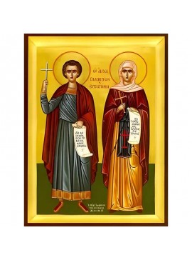 Εικόνα Ορθοδοξίας με περίγραμμα χρυσό σε ξύλο Φλαμουρίας  με  βάση Εικόνα ΑΓΙΟΙ ΓΑΛΑΚΤΙΩΝ ΚΑΙ ΕΠΙΣΤΗΜΗ, ΜΑΡΤΥΡΕΣ, ΟΛΟΣΩΜΟΙ Χειροποίητη Ελληνορθόδοξη εικόνα του Ιησού Χριστού, Κρεμαστή πλάκα βυζαντινής τέχνης, χριστιανική τέχνη Διάσταση 40x30 cm (10,2x7,9 