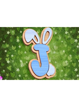 Σετ των 2 Intra απο ξύλο plywood 3mm-4mm πάχος - Πασχαλινό αλφάβητο  | Σχέδιο λαγουδάκι Δίασταση 15x15 cm INTRAFABR-92143838