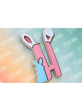 Σετ των 2 Intra απο ξύλο plywood 3mm-4mm πάχος - Πασχαλινό αλφάβητο  | Αρχεία CNC Δίασταση 15x15 cm INTRAFABR-91993499