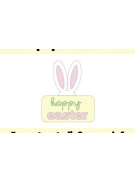 Σετ των 2 Intra απο ξύλο plywood 3mm-4mm πάχος - Πασχαλινό Απλικέ Δίασταση 15x15 cm INTRAFABR-66396996