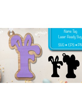Σετ των 2 Intra απο ξύλο plywood 3mm-4mm πάχος - Πασχαλινό καλάθι Ετικέτες Αλφαβητάρι Γράμμα ΣΤ Δίασταση 15x15 cm INTRAFABR-91795733