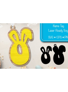 Σετ των 2 Intra απο ξύλο plywood 3mm-4mm πάχος - Πασχαλινό καλάθι Ετικέτες Αλφαβητάρι Γράμμα Ο Δίασταση 15x15 cm INTRAFABR-91797380