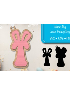 Σετ των 2 Intra απο ξύλο plywood 3mm-4mm πάχος - Πασχαλινό καλάθι Ετικέτες Αλφαβητάρι Γράμμα Τ Δίασταση 15x15 cm INTRAFABR-91798358