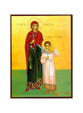 Εικόνα Ορθοδοξίας με περίγραμμα χρυσό σε ξύλο Φλαμουρίας  με  βάση Εικόνα ΑΓΙΟΙ ΚΗΡΥΚΟΣ ΚΑΙ Η ΜΗΤΗΡ ΤΟΥ ΙΟΥΛΙΤΤΑ, ΕΚ ΤΑΡΣΟΥΣ, ΟΛΟΣΩΜΟΙ Χειροποίητη Ελληνορθόδοξη εικόνα του Ιησού Χριστού, Κρεμαστή πλάκα βυζαντινής τέχνης, χριστιανική τέχνη Διάσταση 40x30 c