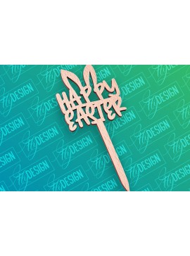 Σετ των 2 Intra απο ξύλο plywood 3mm-4mm πάχος - Πασχαλινό κέικ Topper Laser Cut |  CNC Δίασταση 15x15 cm INTRAFABR-91890042