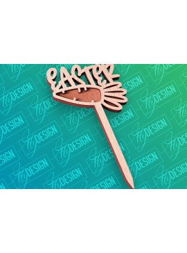 Σετ των 2 Intra απο ξύλο plywood 3mm-4mm πάχος - Πασχαλινό κέικ Topper Laser Cut |  CNC Δίασταση 15x15 cm INTRAFABR-91890060