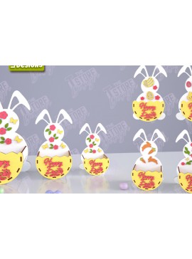 Σετ των 2 Intra απο ξύλο plywood 3mm-4mm πάχος - Πασχαλινό καλάθι με καραμέλα | Αυγοθήκη Δίασταση 15x15 cm INTRAFABR-117799799