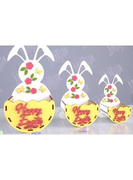 Σετ των 2 Intra απο ξύλο plywood 3mm-4mm πάχος - Πασχαλινό καλάθι με καραμέλες | Αυγοθήκη | Λαγουδάκι Δίασταση 15x15 cm INTRAFABR-117799083