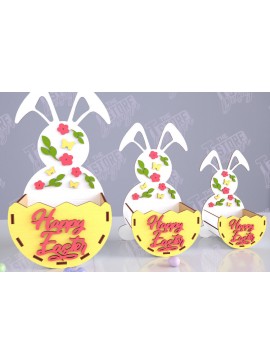 Σετ των 3 Intra απο ξύλο plywood 3mm-4mm πάχος - Πασχαλινό καλάθι με καραμέλες | Αυγοθήκη | Λαγουδάκι Δίασταση 15x15 cm INTRAFABR-117799060