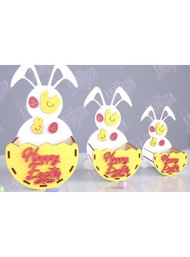 Σετ των 2 Intra απο ξύλο plywood 3mm-4mm πάχος - Πασχαλινό καλάθι με καραμέλες | Αυγοθήκη | Λαγουδάκι Δίασταση 15x15 cm INTRAFABR-117799080