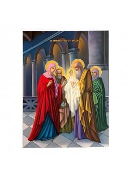 Σετ των 2 Εικόνα Ορθοδοξίας με περίγραμμα χρυσό σε ξύλο Φλαμουρίας  με  βάση Εικόνα Υπαπαντή Χριστού Χειροποίητη Ελληνορθόδοξη , Κρεμαστή πλάκα βυζαντινής τέχνης, χριστιανική τέχνη Διάσταση 10x7 cm (3,9 x 2,8 ίντσες) INTRAEK-670786