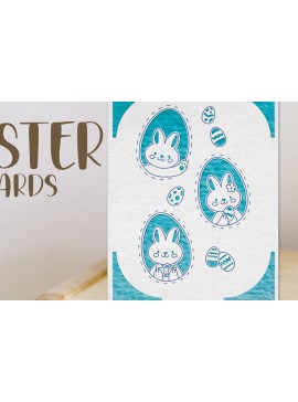 Σετ των 3 Intra απο ξύλο plywood 3mm-4mm πάχος - Πασχαλινή κάρτα . Χαρτί κοπής ευχετήριων καρτών Δίασταση 15x15 cm INTRAFABR-88211073