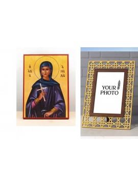 Σετ 2 τεμαχίων – Εικόνα Ορθοδοξίας Πολυτελείας  με  σχεδιο Σταυρούς μαζι με  Βάση σε  8 χρώματα με περίγραμμα χρυσό σε ξύλο Plywood (Πλακάζ)   με  βάση Αγία «Αμαλία» Αμαλβέργα του Maubeuge, Ξύλινη Χειροποίητη Εικόνα Ελληνικού Premium Βυζαντινού Στυλ Κρεμα