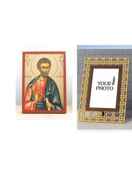 Σετ 2 τεμαχίων – Εικόνα Ορθοδοξίας Πολυτελείας  με  σχεδιο Σταυρούς μαζι με  Βάση σε  8 χρώματα με περίγραμμα χρυσό σε ξύλο Plywood (Πλακάζ)   με  βάση Άγιος Απόστολος Ιούδας Θαδδαίος, Ξύλινη Χειροποίητη Εικόνα με Ψηφιακή Εκτύπωση Ελληνικό Premium Βυζαντι