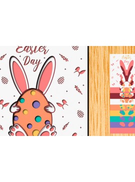 Σετ των 2 Intra απο ξύλο plywood 3mm-4mm πάχος - Πασχαλινό αυγό 3D  Χαρτί κοπής Πολυστρωματικό Δίασταση 15x15 cm INTRAFABR-65895421