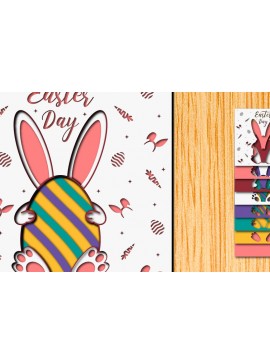 Σετ των 2 Intra απο ξύλο plywood 3mm-4mm πάχος - Πασχαλινό αυγό 3D  Χαρτί κοπής Πολυστρωματικό Δίασταση 15x15 cm INTRAFABR-65895782