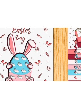 Σετ των 2 Intra απο ξύλο plywood 3mm-4mm πάχος - Πασχαλινό αυγό 3D  Χαρτί κοπής Πολυστρωματικό Δίασταση 15x15 cm INTRAFABR-65896205