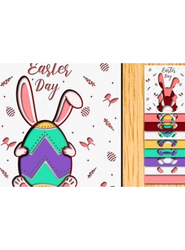 Σετ των 2 Intra απο ξύλο plywood 3mm-4mm πάχος - Πασχαλινό αυγό 3D  Χαρτί κοπής Πολυστρωματικό Δίασταση 15x15 cm INTRAFABR-65896541