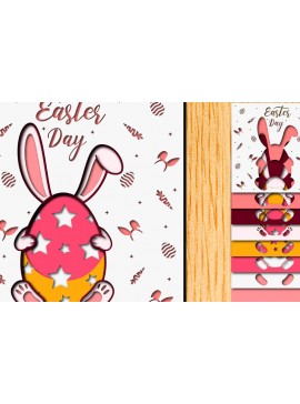 Σετ των 2 Intra απο ξύλο plywood 3mm-4mm πάχος - Πασχαλινό αυγό 3D  Χαρτί κοπής Πολυστρωματικό Δίασταση 15x15 cm INTRAFABR-65896623