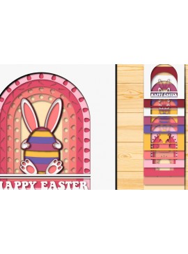 Σετ των 2 Intra απο ξύλο plywood 3mm-4mm πάχος - Πασχαλινό αυγό 3D  Χαρτί κοπής Πολυστρωματικό Δίασταση 15x15 cm INTRAFABR-66038511