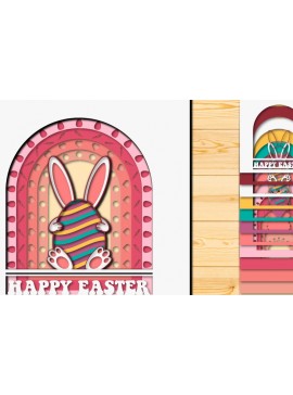 Σετ των 2 Intra απο ξύλο plywood 3mm-4mm πάχος - Πασχαλινό αυγό 3D  Χαρτί κοπής Πολυστρωματικό Δίασταση 15x15 cm INTRAFABR-66038715