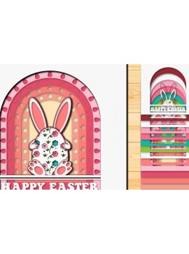 Σετ των 2 Intra απο ξύλο plywood 3mm-4mm πάχος - Πασχαλινό αυγό 3D  Χαρτί κοπής Πολυστρωματικό Δίασταση 15x15 cm INTRAFABR-66040021