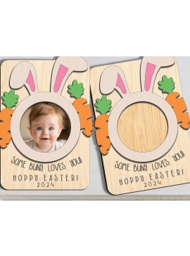 Σετ των 2 Intra απο ξύλο plywood 3mm-4mm πάχος - Πασχαλινή κορνίζα με μαγνήτη ψυγείου Δίασταση 20x25 cm INTRAFABR-95569780