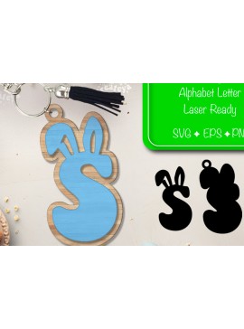 Σετ των 3 Intra απο ξύλο plywood 3mm-4mm πάχος - Πασχαλινό μπρελόκ με λέιζερ Αλφάβητο Δίασταση 4x4 cm INTRAFABR-92837343