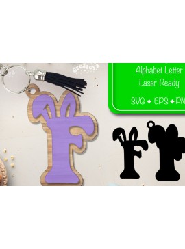 Σετ των 3 Intra απο ξύλο plywood 3mm-4mm πάχος - Πασχαλινό μπρελόκ με λέιζερ Αλφάβητο Δίασταση 4x4 cm INTRAFABR-92836327