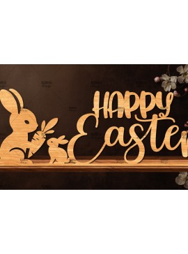 Σετ των 2 Intra απο ξύλο plywood 3mm-4mm πάχος - Πασχαλινή βάση κοπής με λέιζερ  Δίασταση 15x15 cm INTRAFABR-117423101