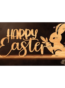 Σετ των 2 Intra απο ξύλο plywood 3mm-4mm πάχος - Πασχαλινή βάση κοπής με λέιζερ  Δίασταση 15x15 cm INTRAFABR-117423153