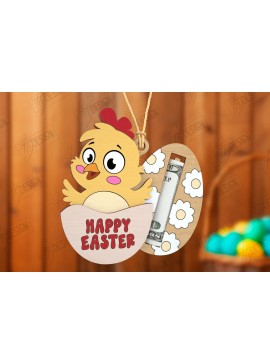 Σετ των 2 Intra απο ξύλο plywood 3mm-4mm πάχος - Πασχαλινός Χρηματοφύλακας | Ευχετήριες κάρτες Δίασταση 15x15 cm INTRAFABR-115496397