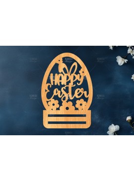 Σετ των 2 Intra απο ξύλο plywood 3mm-4mm πάχος - Πασχαλινή θήκη χρημάτων Laser Cut  Δίασταση 15x15 cm INTRAFABR-117726214