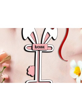 Σετ των 3 Intra απο ξύλο plywood 3mm-4mm πάχος - Πασχαλινό Στολίδι Λέιζερ Γράμμα Ι Καλάθι Δίασταση 6x6 cm INTRAFABR-115632596