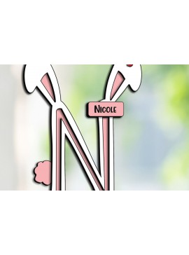 Σετ των 3 Intra απο ξύλο plywood 3mm-4mm πάχος - Πασχαλινό Στολίδι Λέιζερ Γράμμα Ν Καλάθι Δίασταση 6x6 cm INTRAFABR-115689297