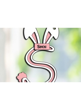 Σετ των 3 Intra απο ξύλο plywood 3mm-4mm πάχος - Πασχαλινό Στολίδι Λέιζερ Γράμμα S Καλάθι Δίασταση 6x6 cm INTRAFABR-115719578