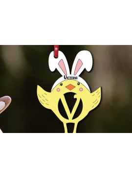 Σετ των 3 Intra απο ξύλο plywood 3mm-4mm πάχος - Πασχαλινό Στολίδι Γράμμα V  Κοτόπουλο Δίασταση 6x6 cm INTRAFABR-112719557