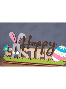 Σετ των 2 Intra απο ξύλο plywood 3mm-4mm πάχος - Πασχαλινό περίπτερο | Πασχαλινό λαγουδάκι | Διακόσμηση σπιτιού Δίασταση 15x15 cm INTRAFABR-115493162